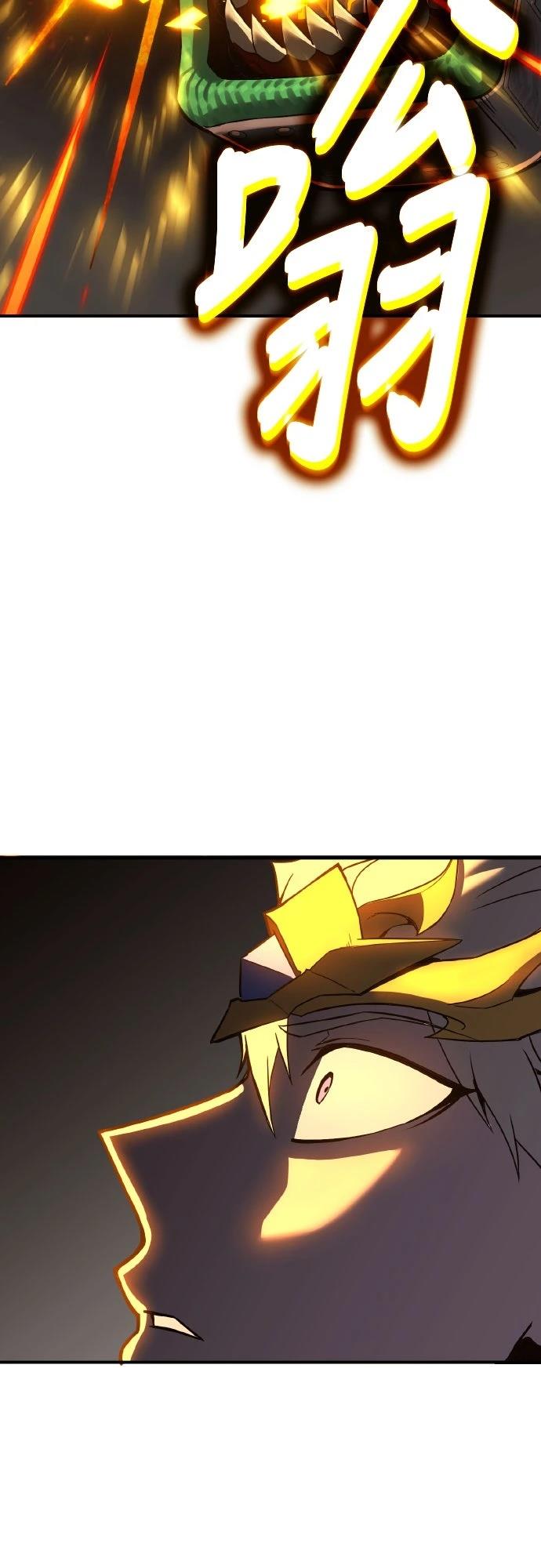 第4话167