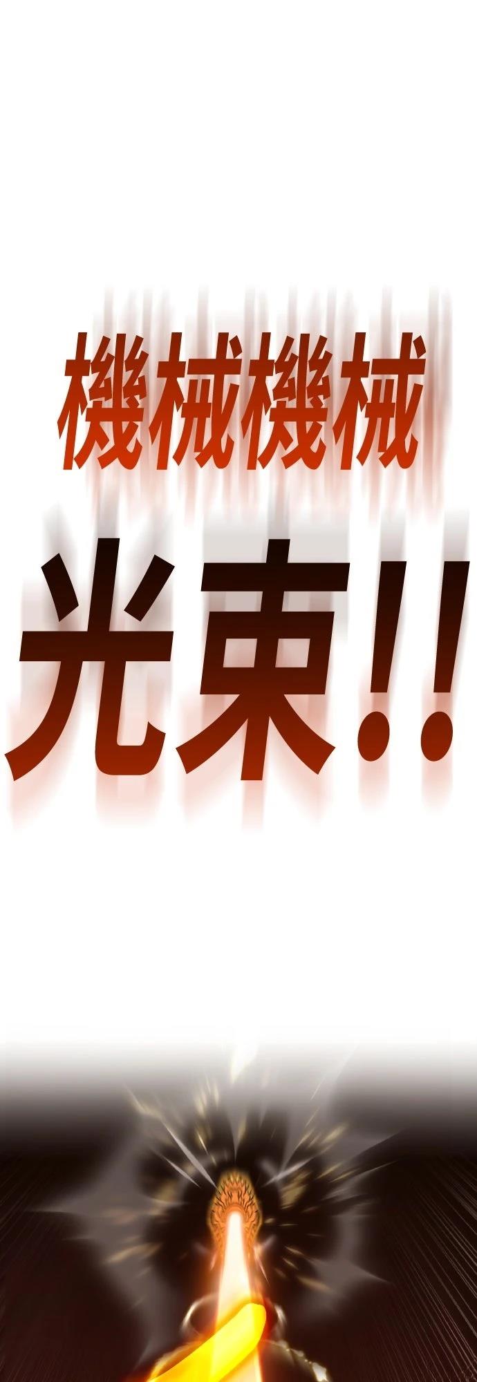 第4话168