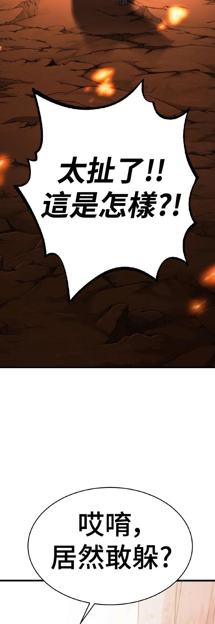 第4话177