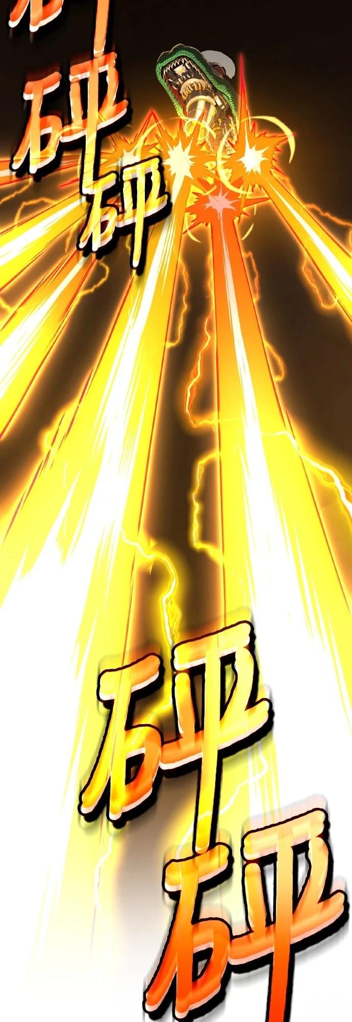 第4话180