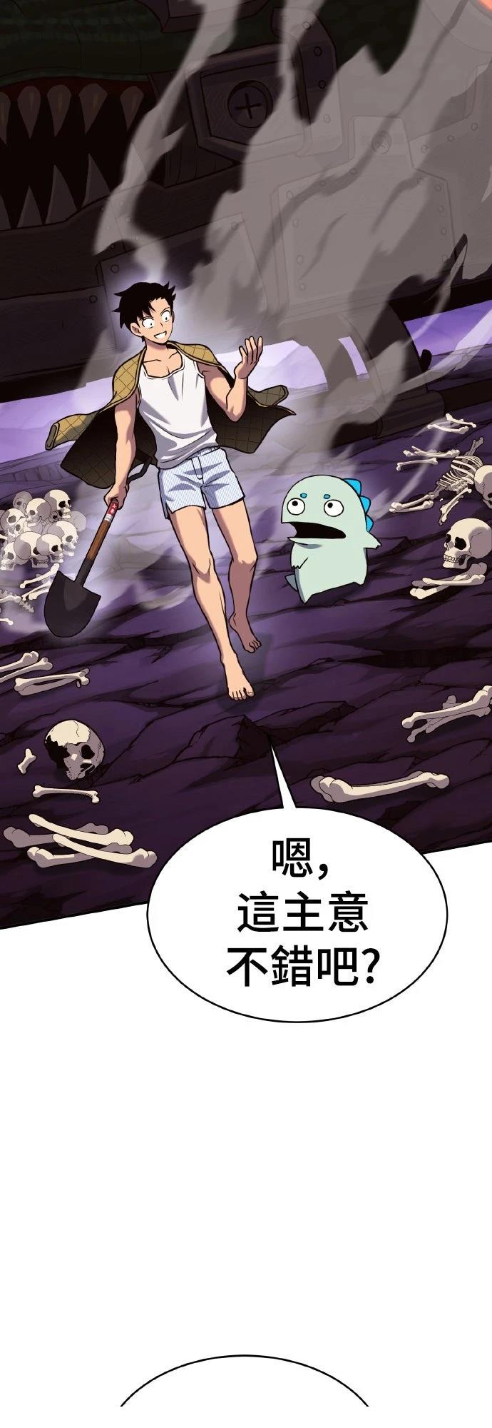 第4话188