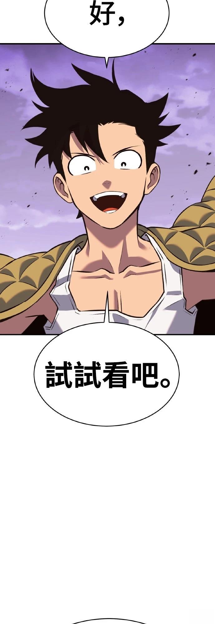 第4话189