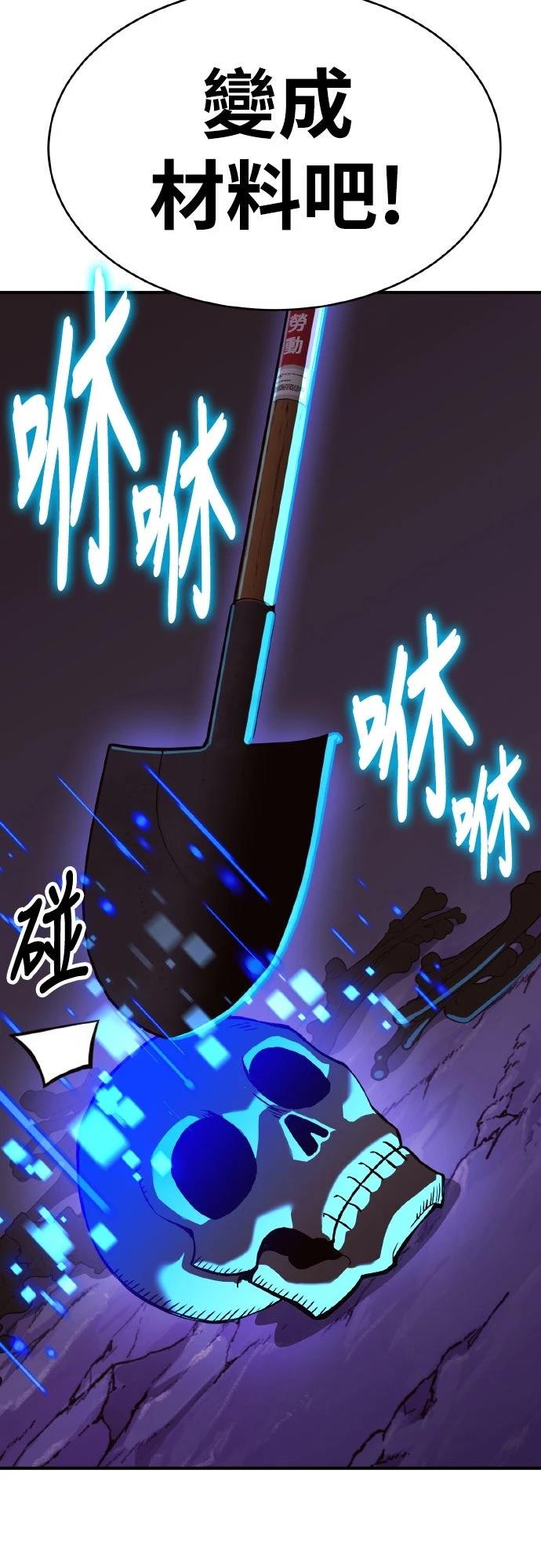 第4话190