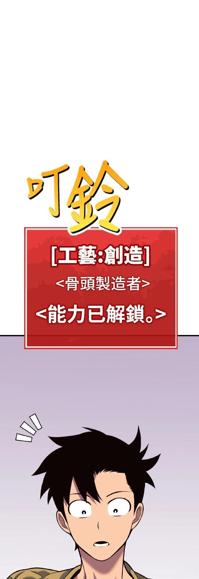 第4话192