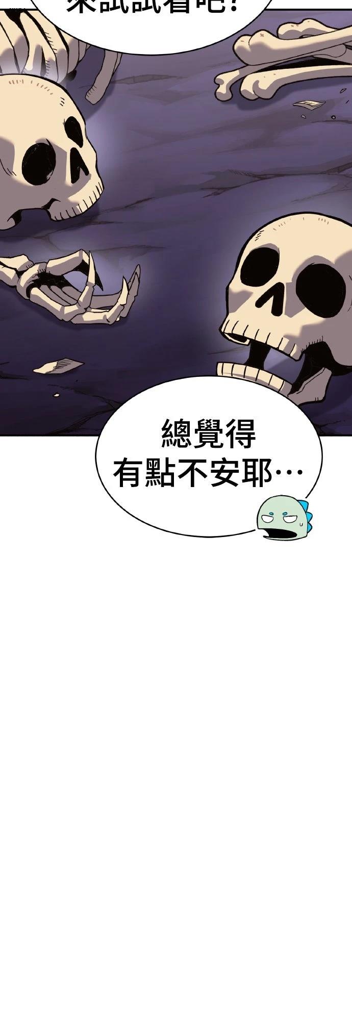 第4话197