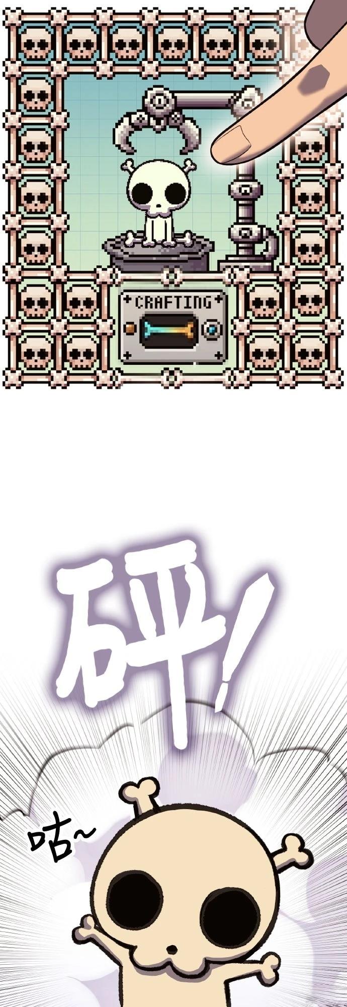 第4话199
