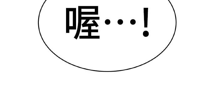 第4话205