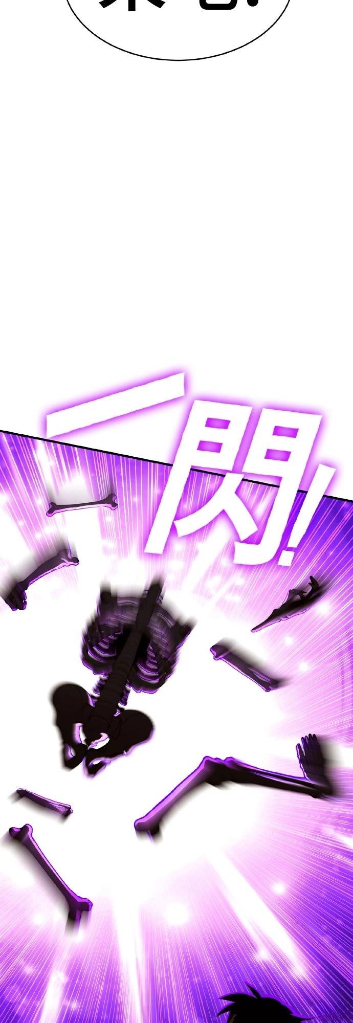 第4话208