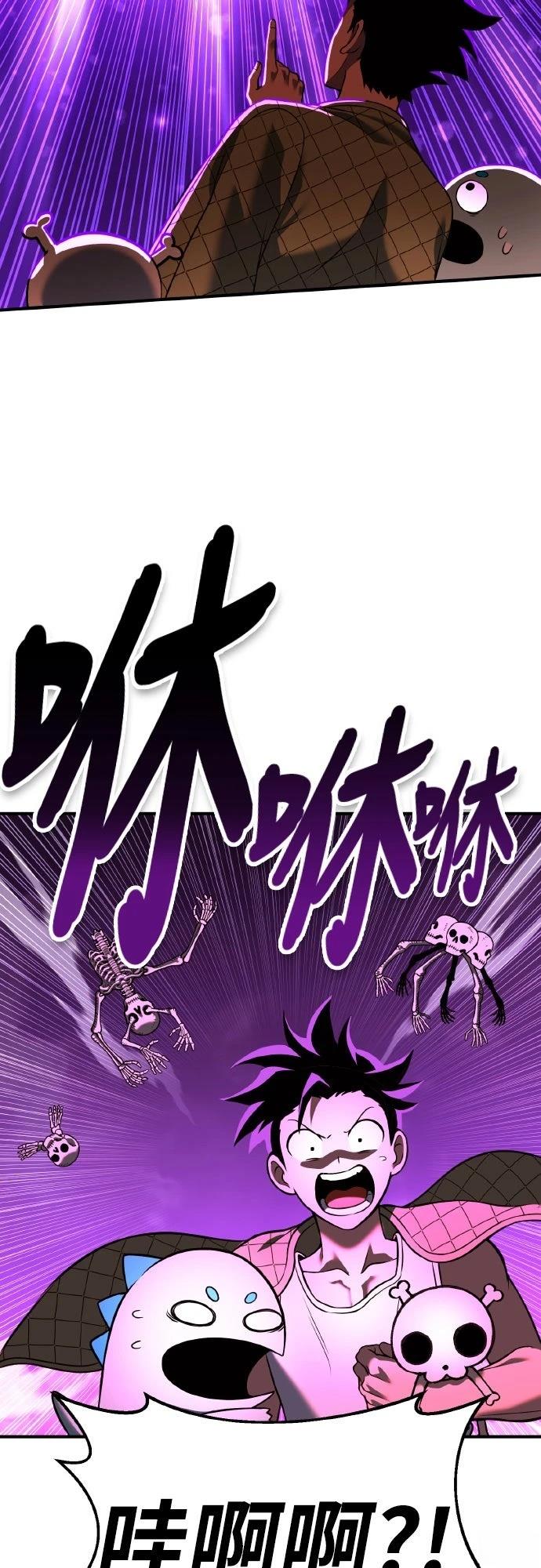 第4话209