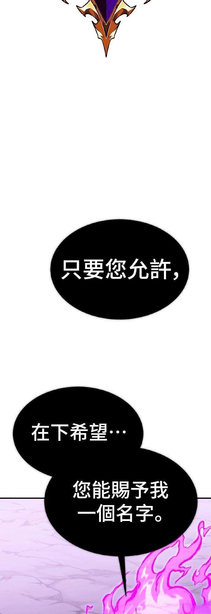 第4话214