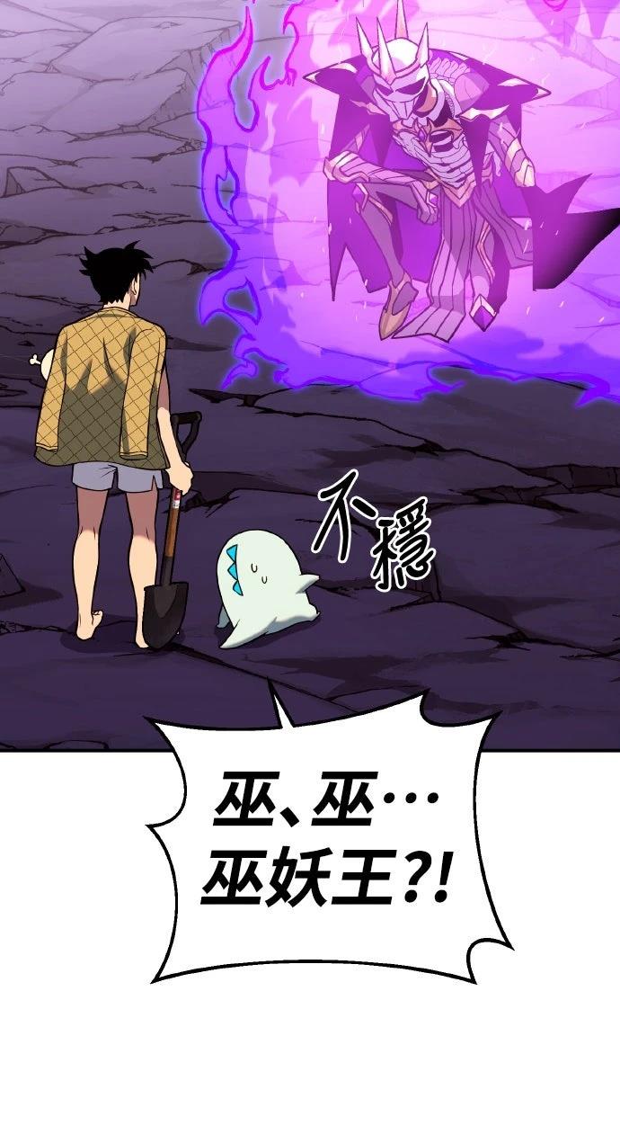 第4话215