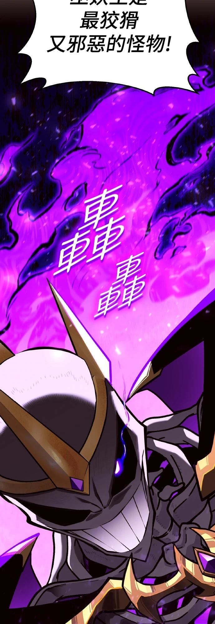第4话217