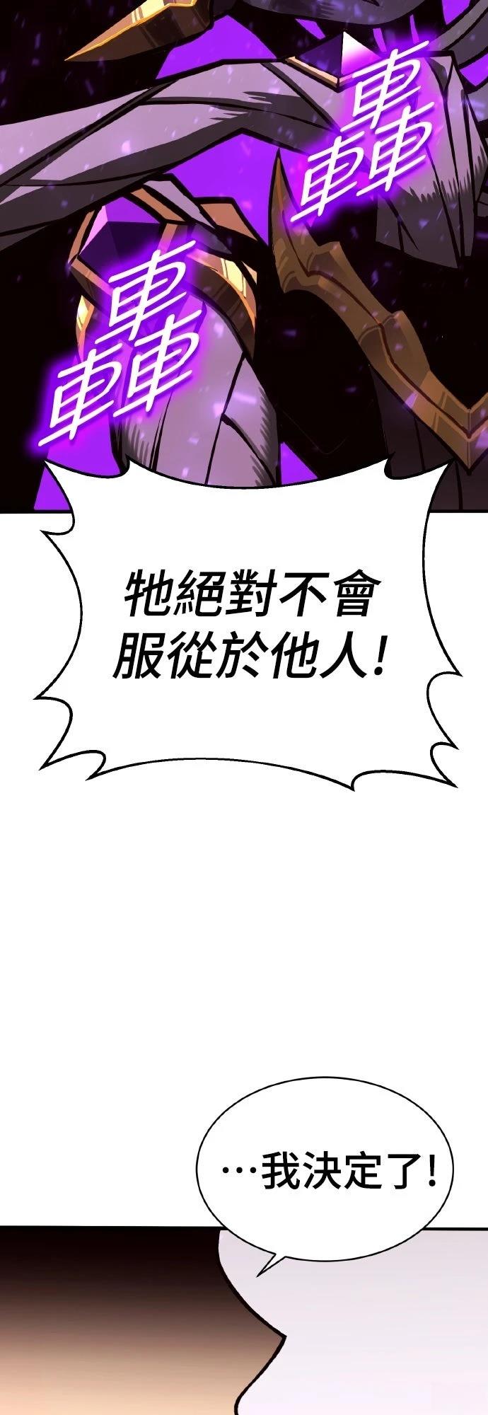 第4话218