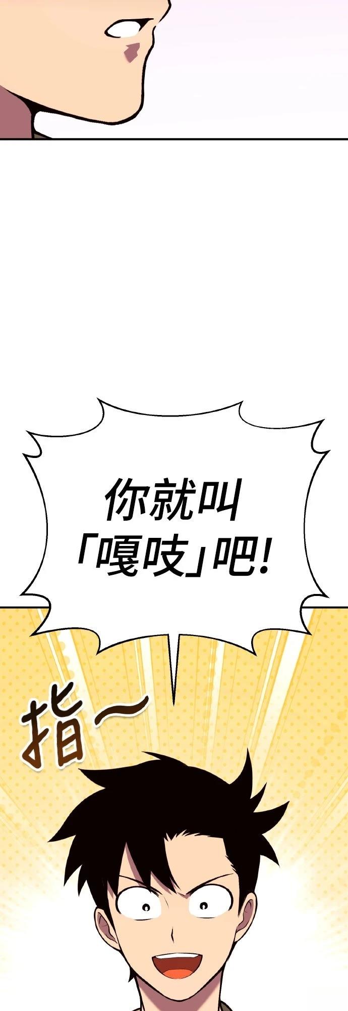 第4话219