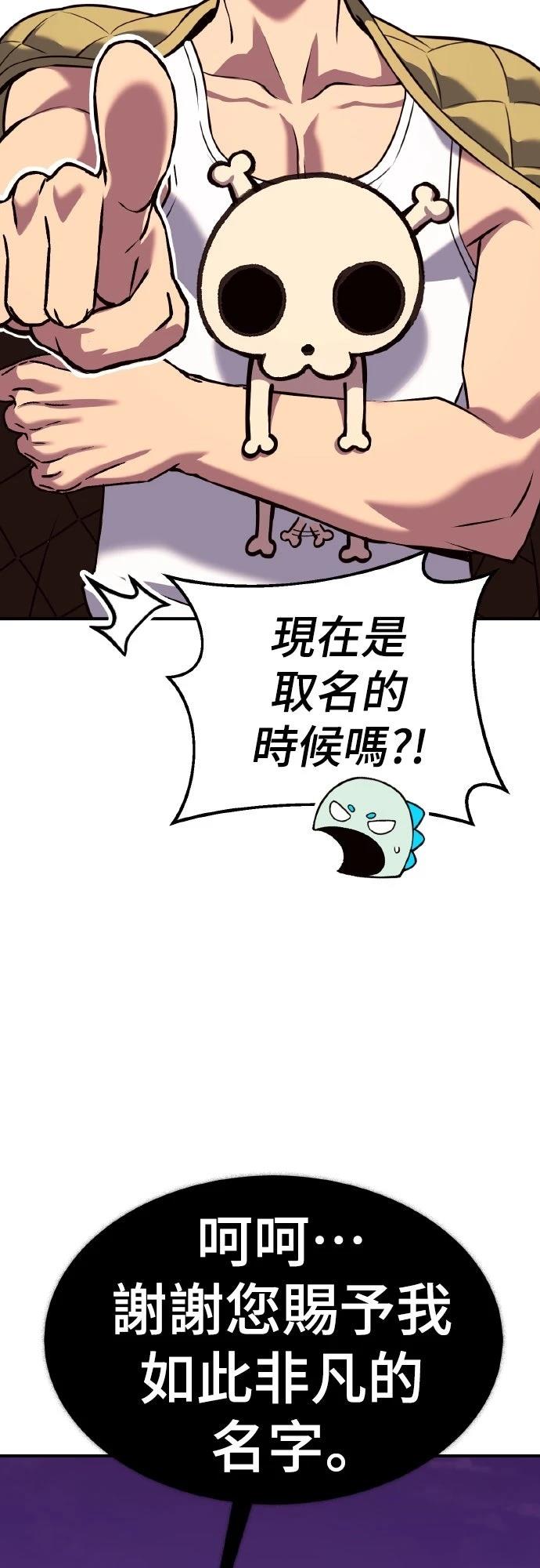 第4话220