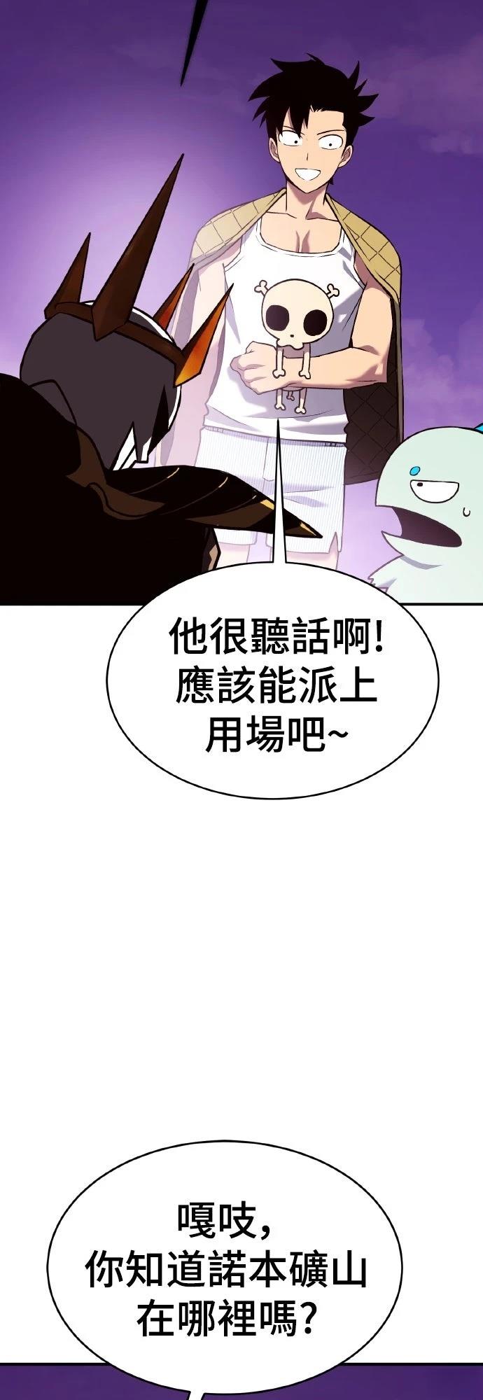第4话221