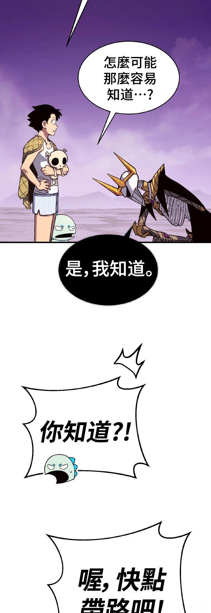 第4话222
