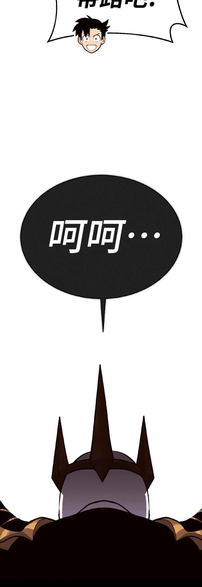 第4话223