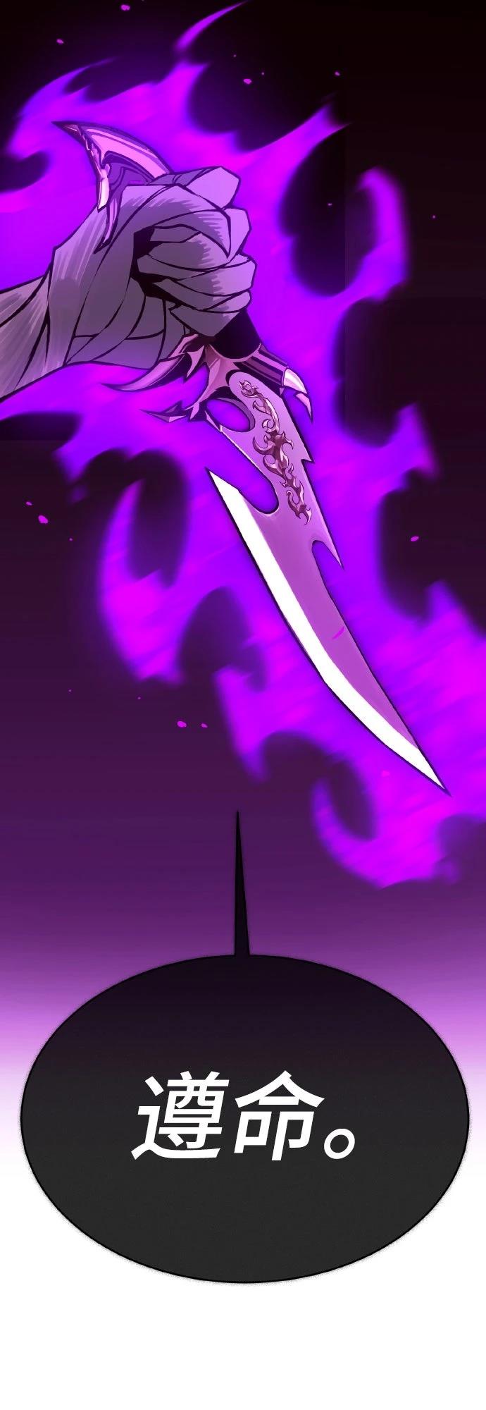 第4话224