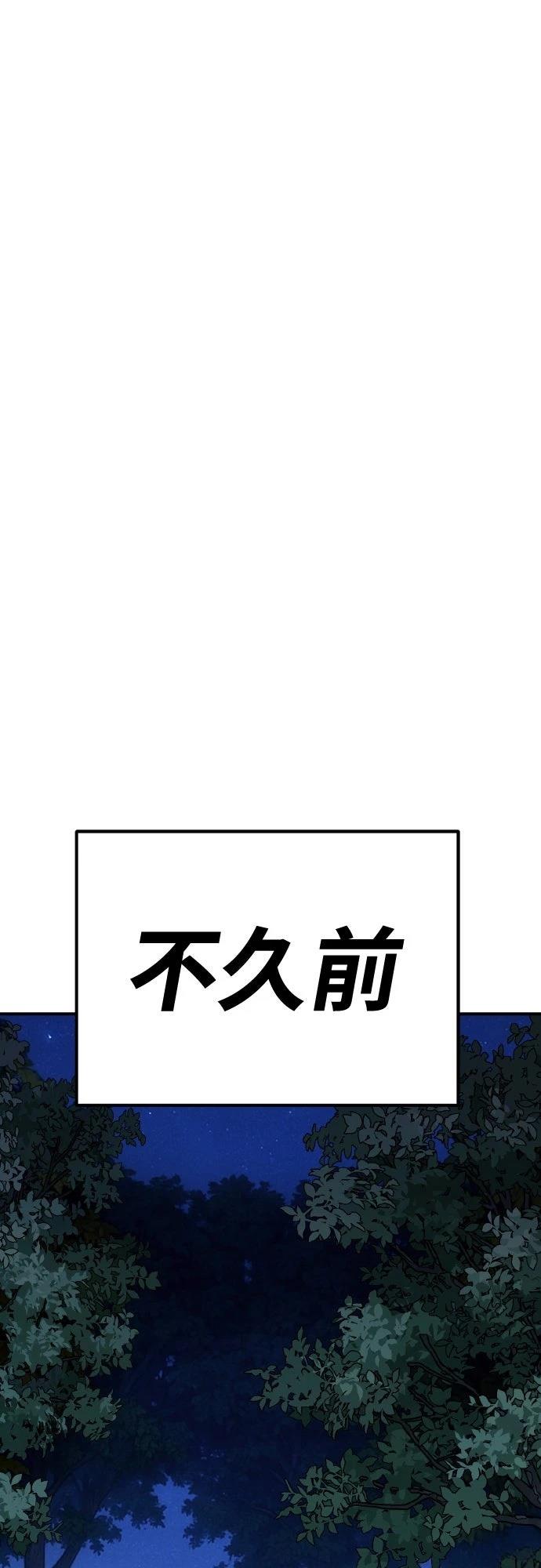 第4话227