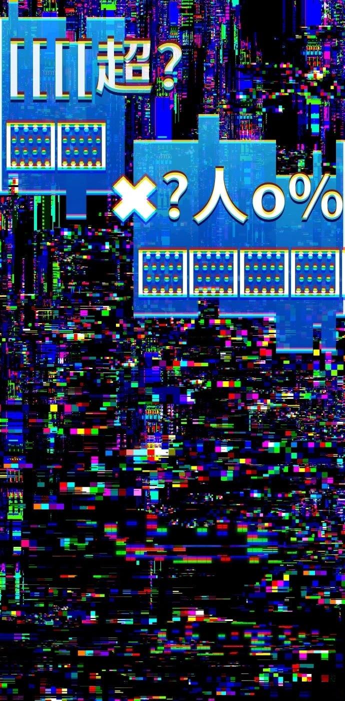 第4话242