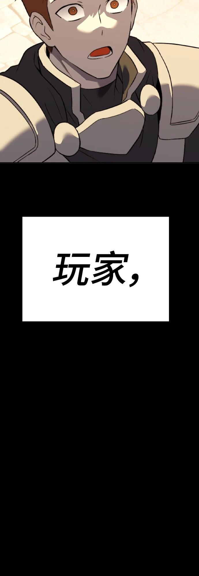第4话252