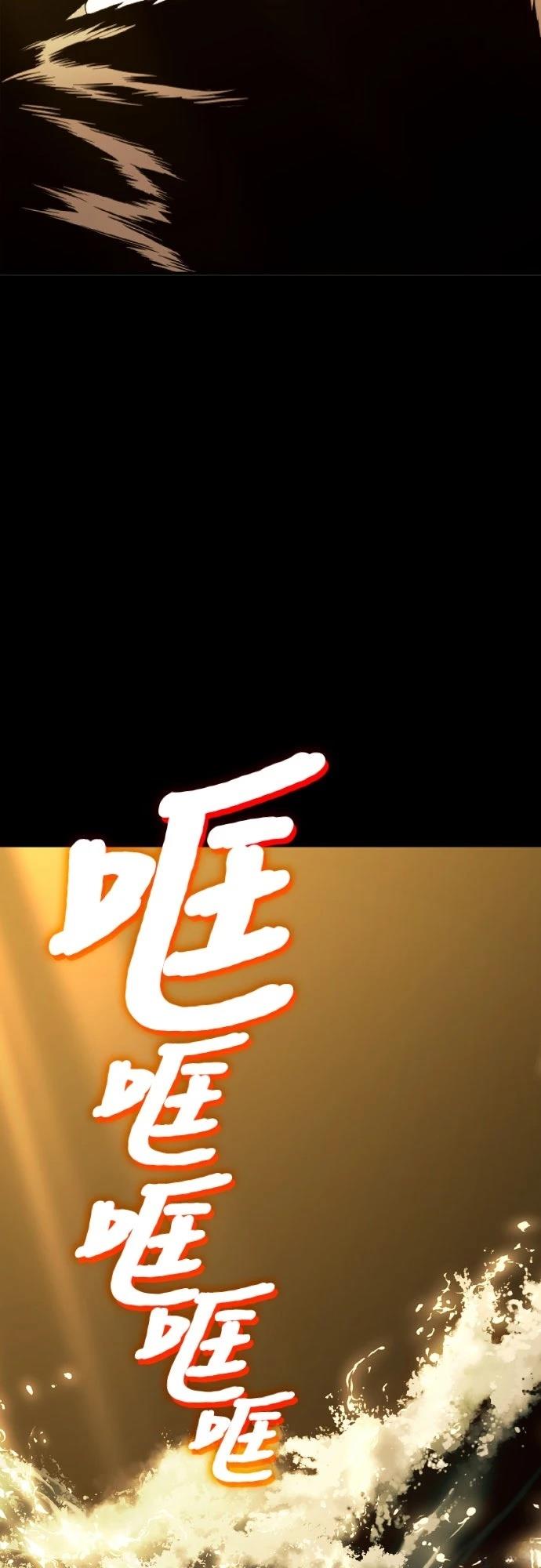第4话256