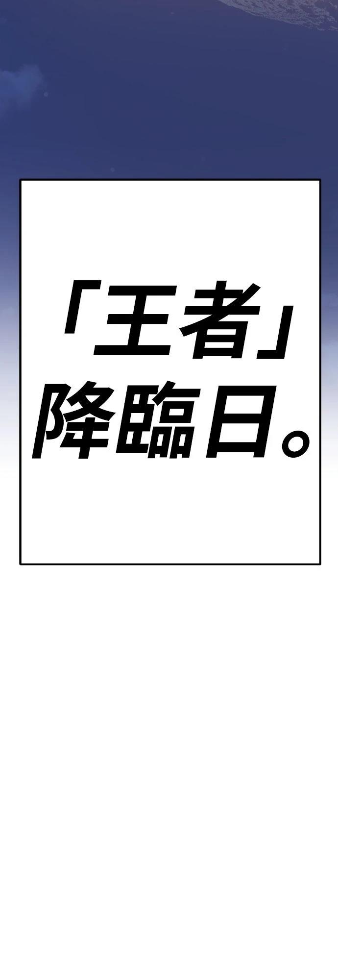 第4话267