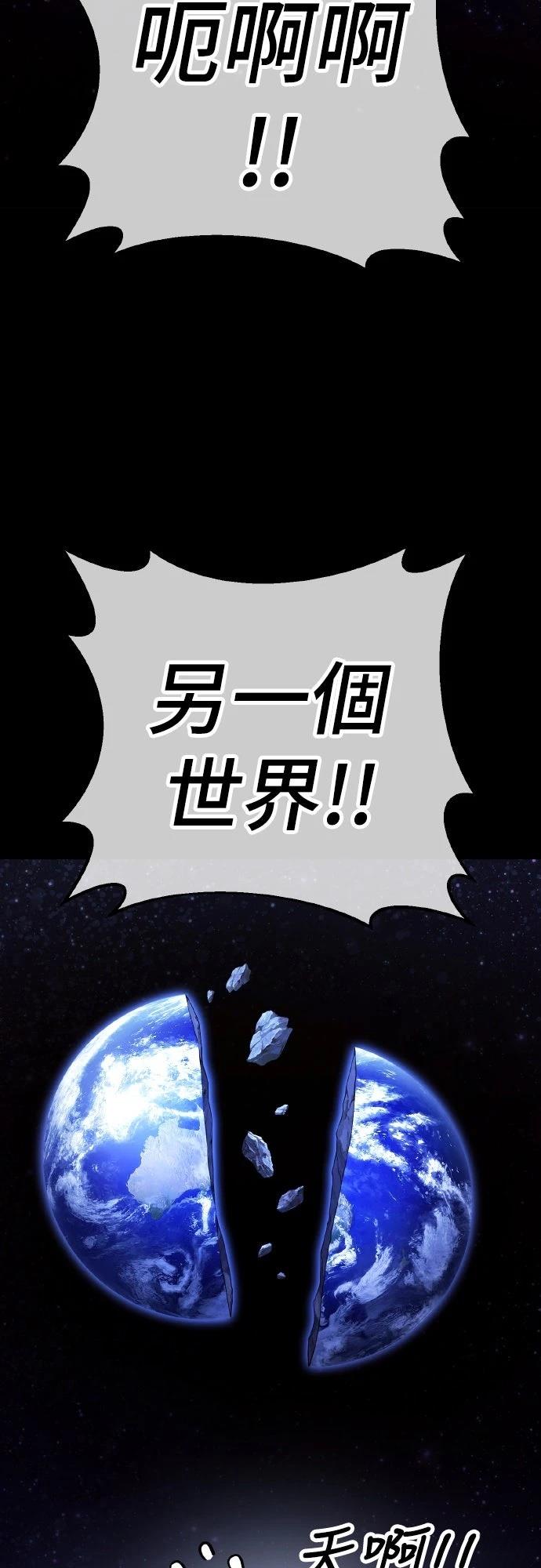 第4话40
