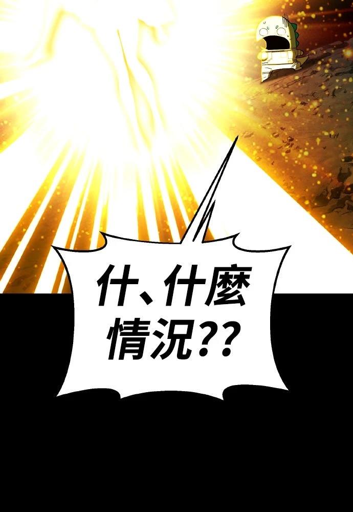 第4话43