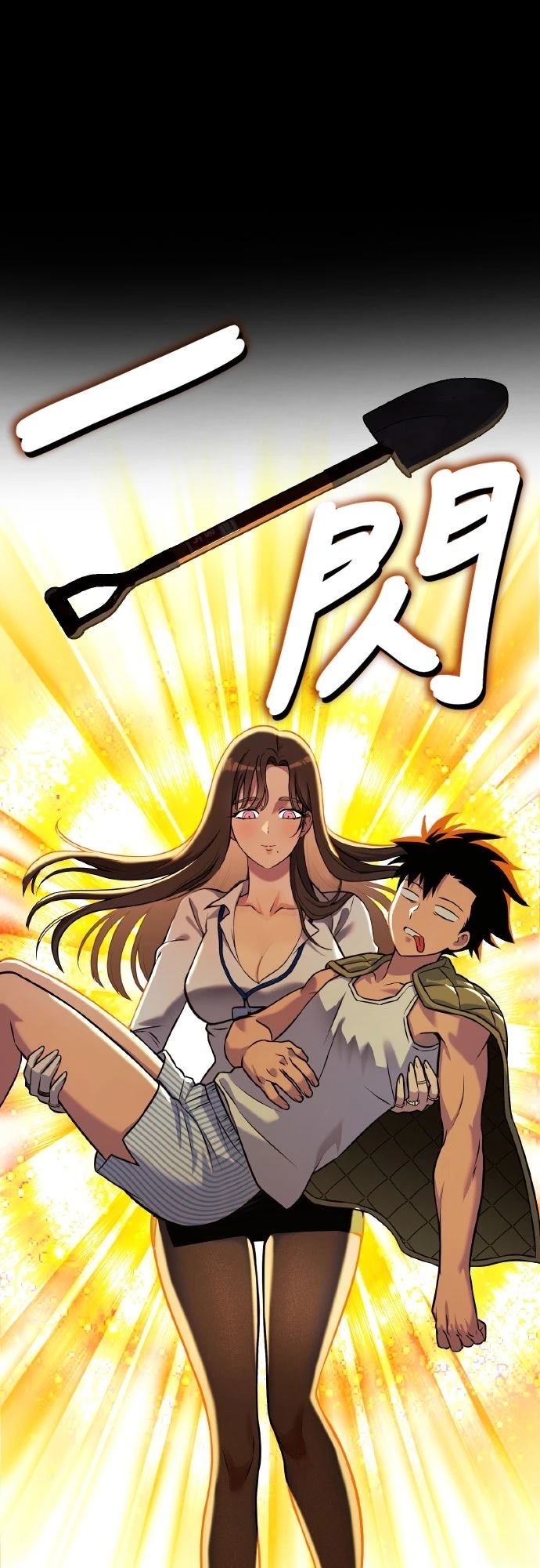 第4话44
