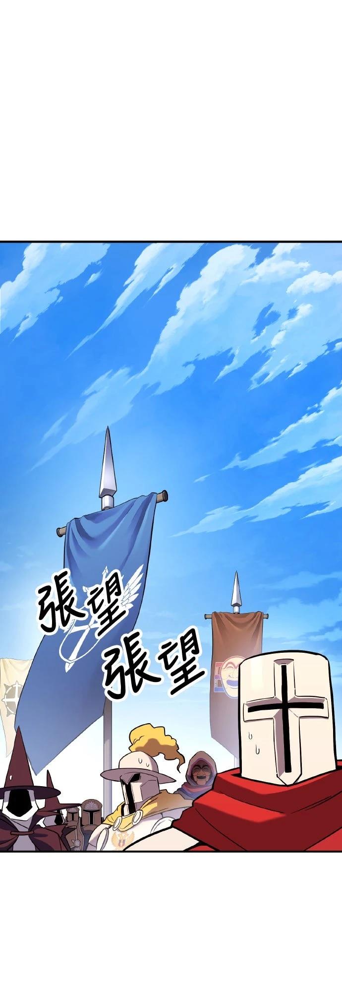 第8话0