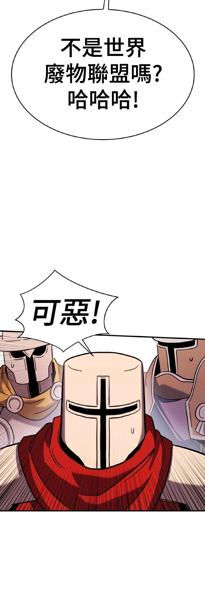 第8话10
