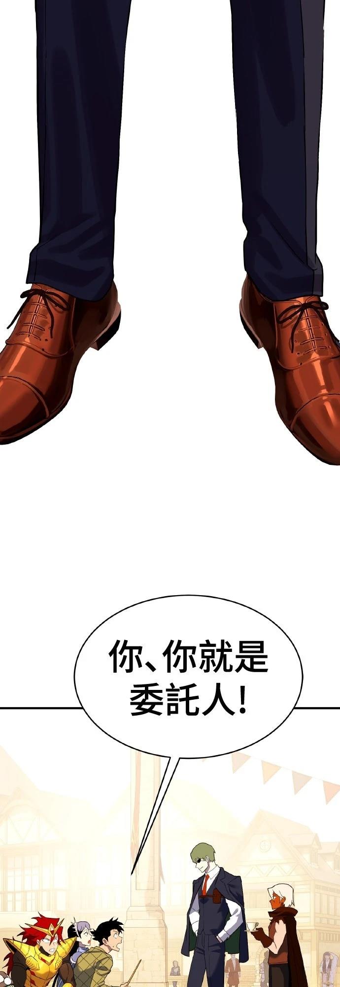 第8话102
