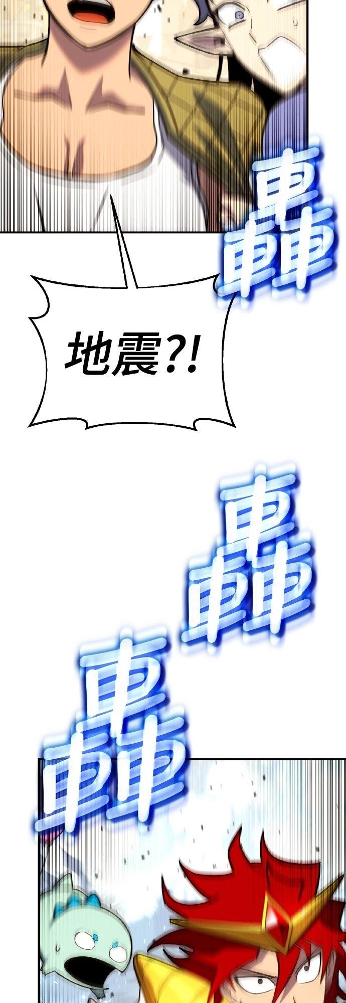 第8话111