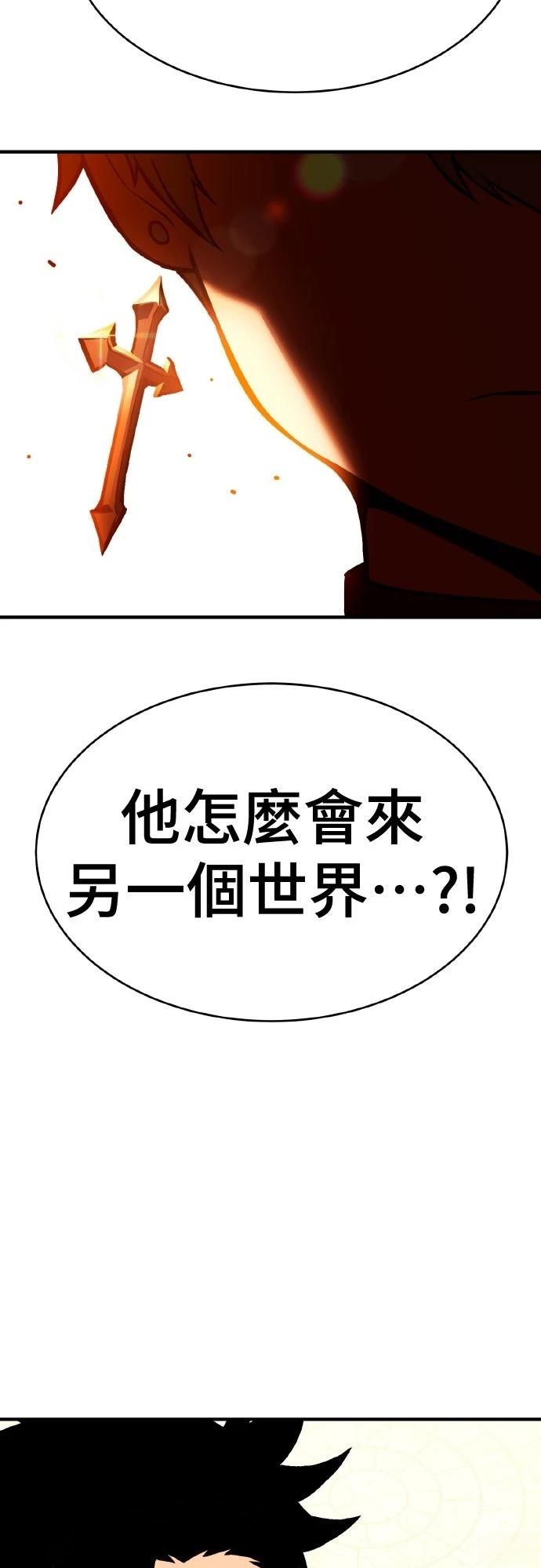 第8话119