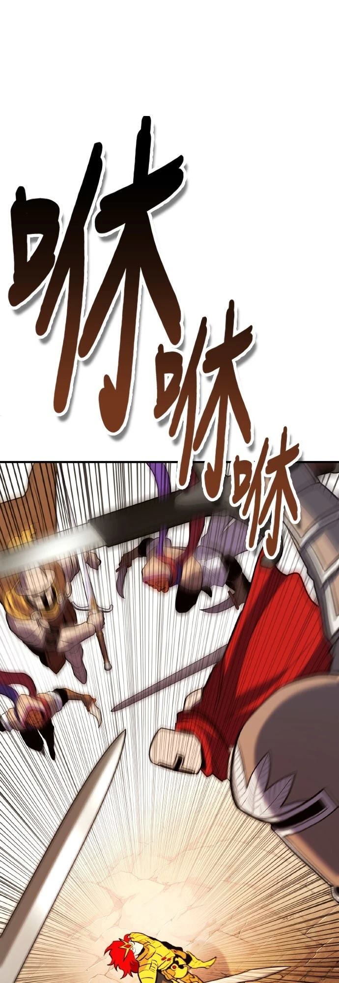第8话12