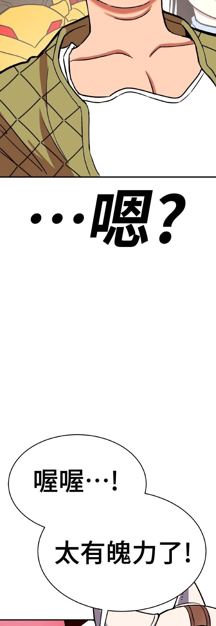 第8话126