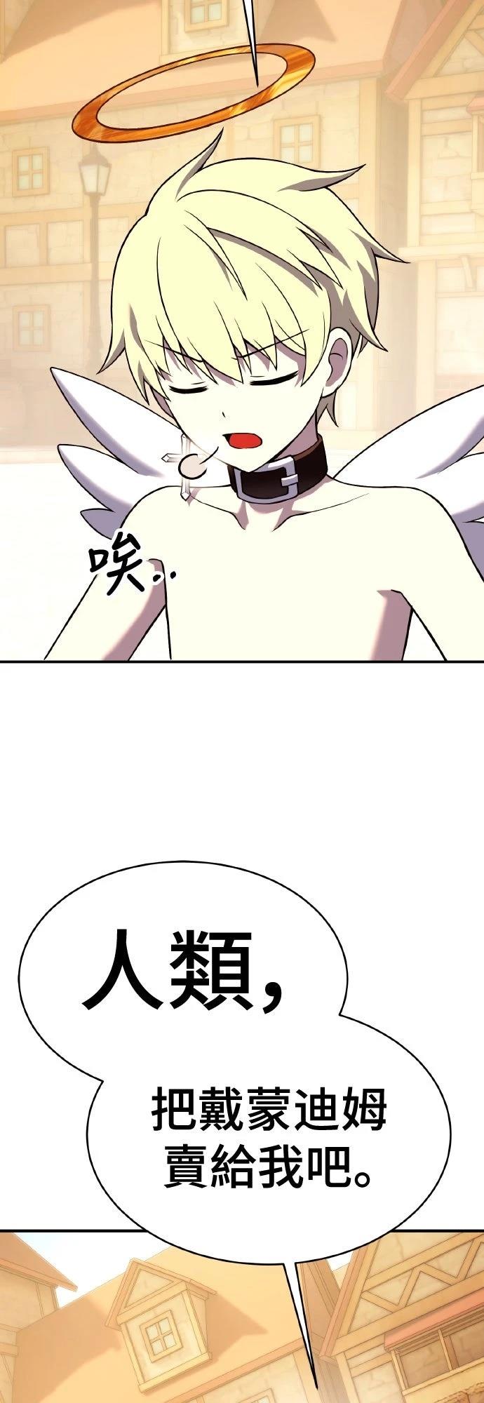 第8话128