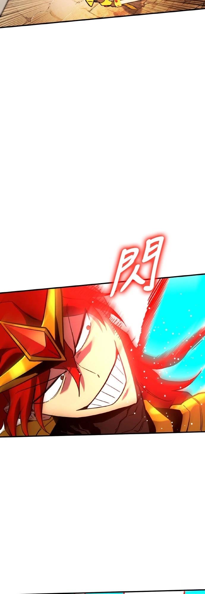 第8话13