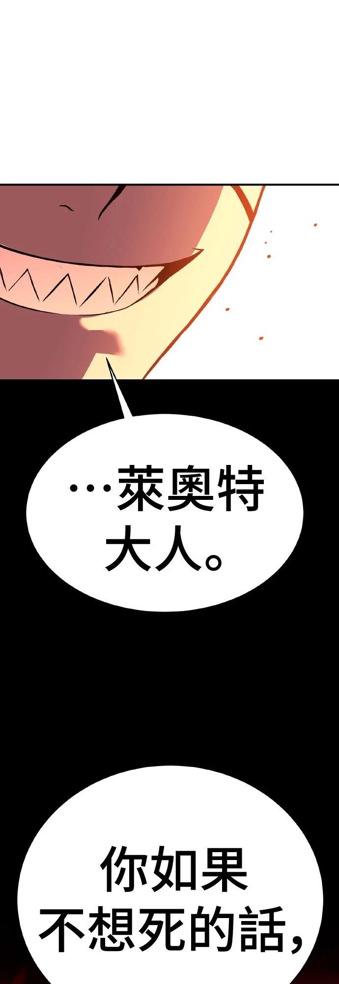 第8话134