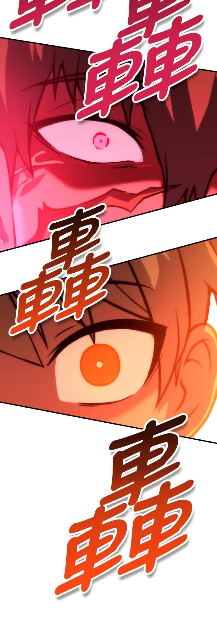 第8话139