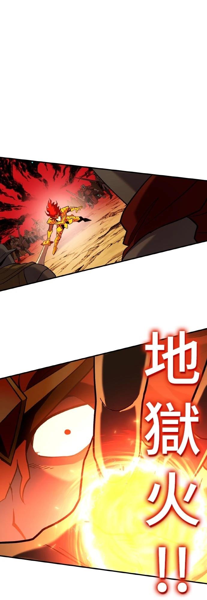 第8话15