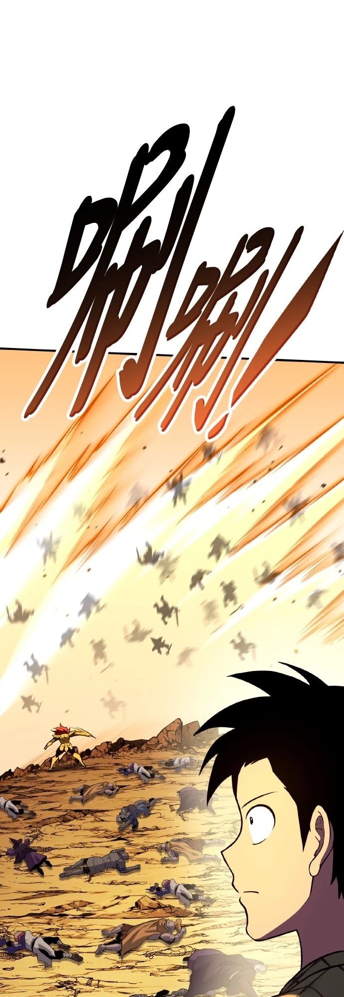 第8话20