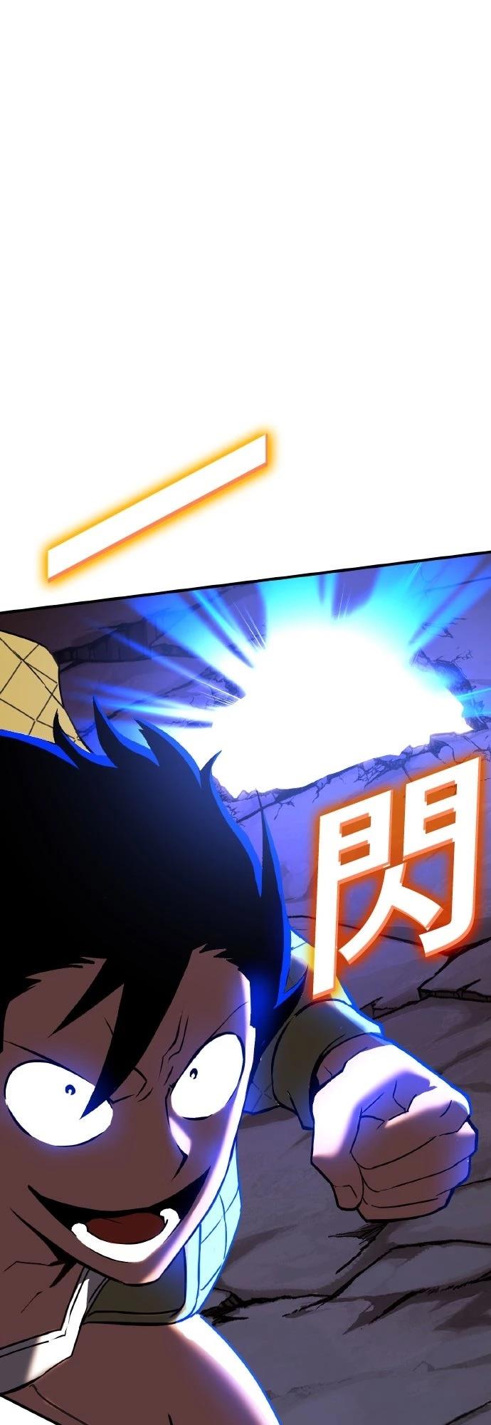 第8话33