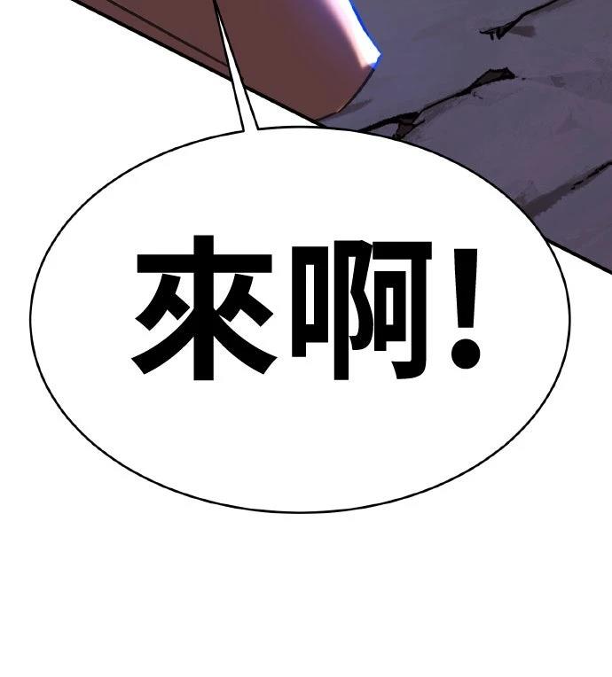 第8话34