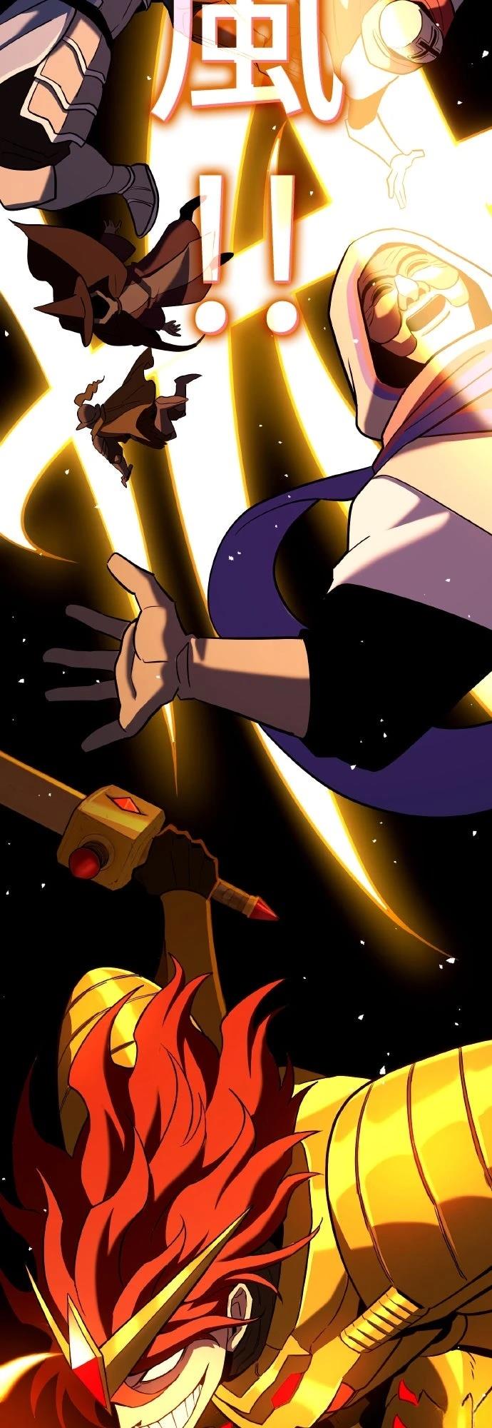 第8话4