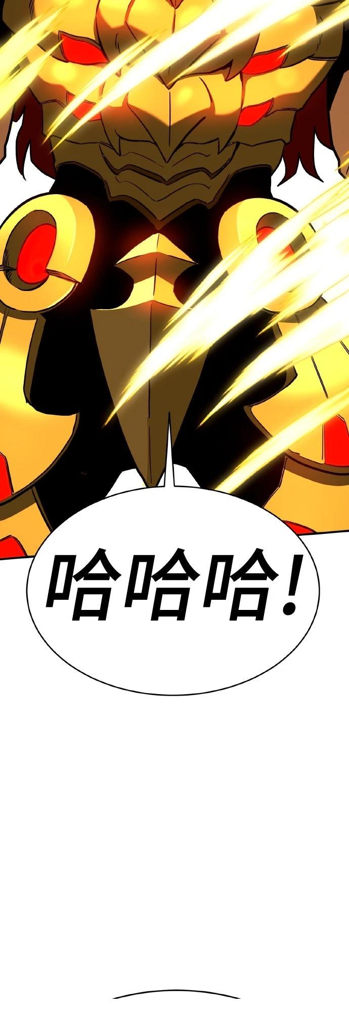 第8话8