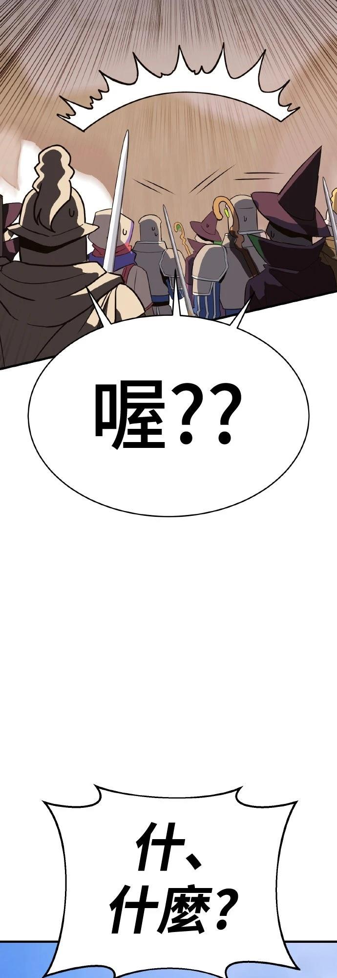 第7话100