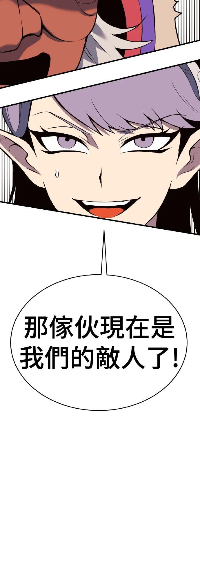 第7话115